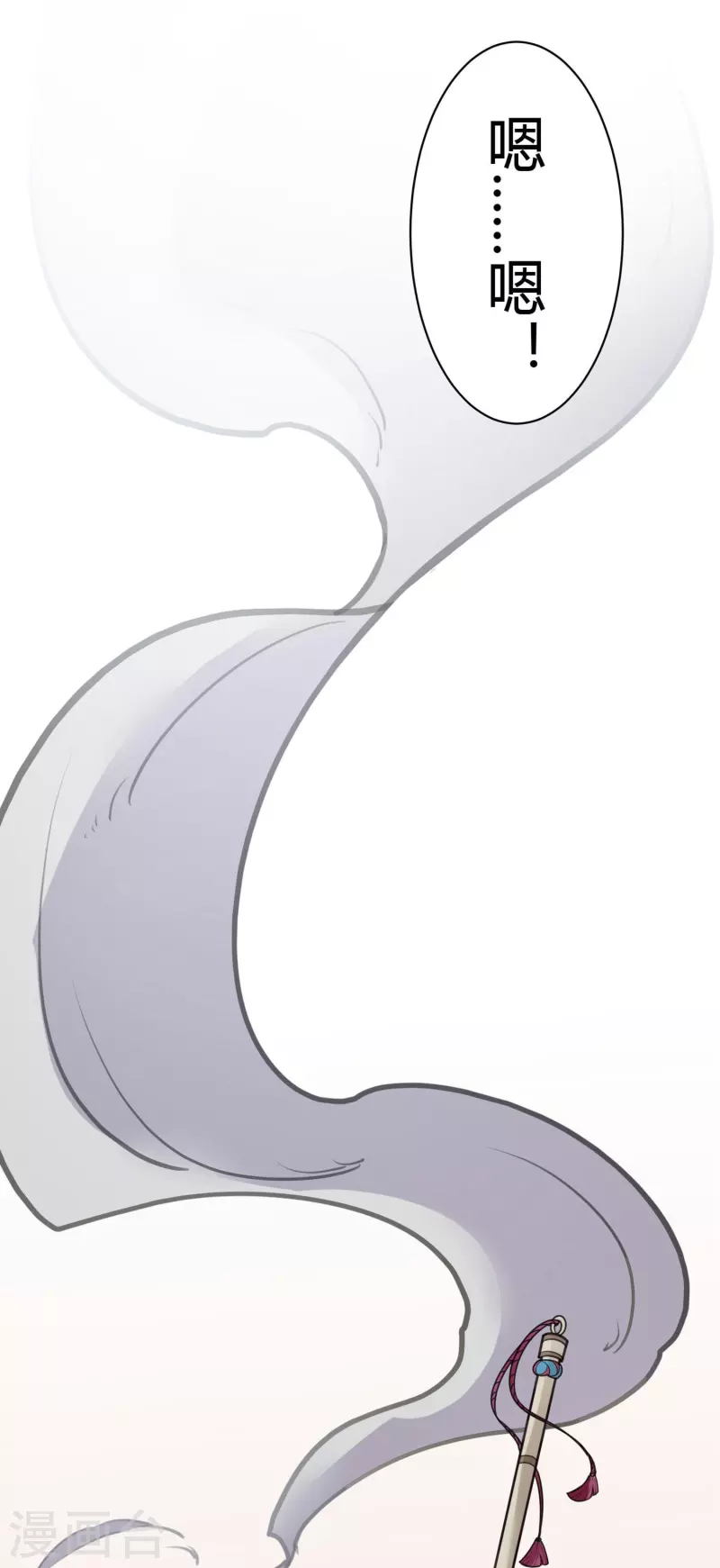 第49话 隐秘的大厦42-第52话