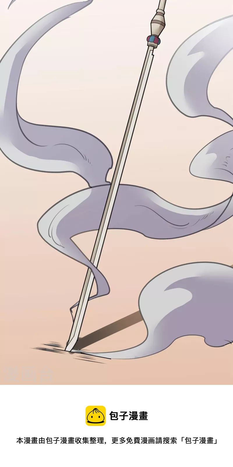 第49话 隐秘的大厦42-第52话