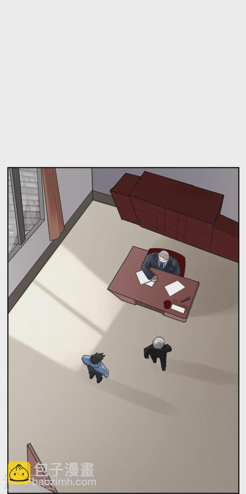 第51话 隐秘的大厦44-第54话