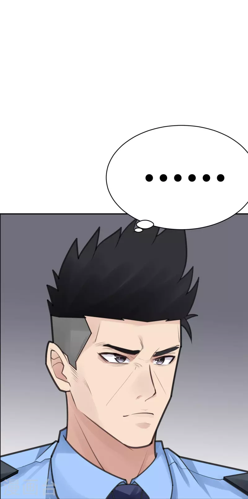 第51话 隐秘的大厦44-第54话