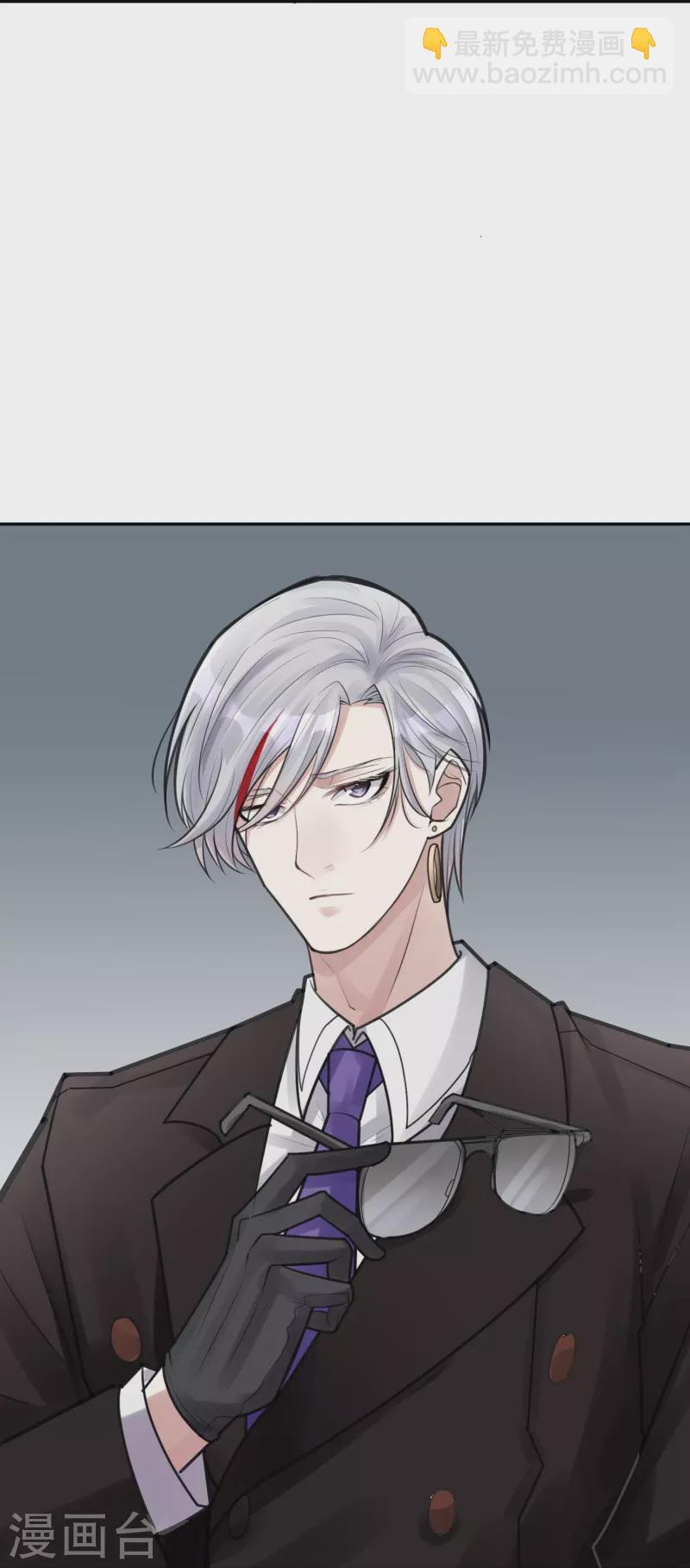 第51话 隐秘的大厦44-第54话