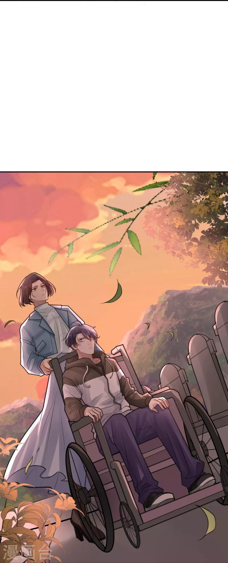 第51话 隐秘的大厦44-第54话