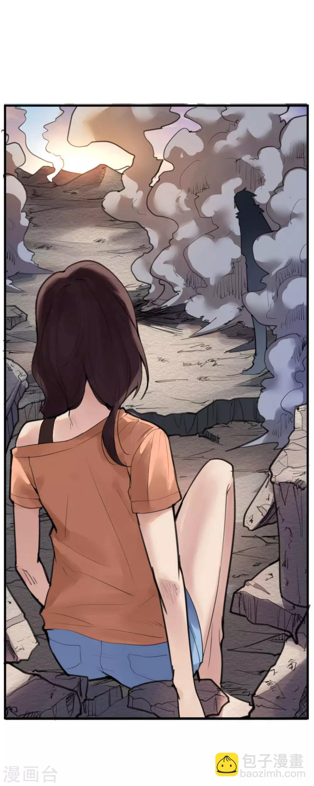 第7话 苍银的少年7-第8话