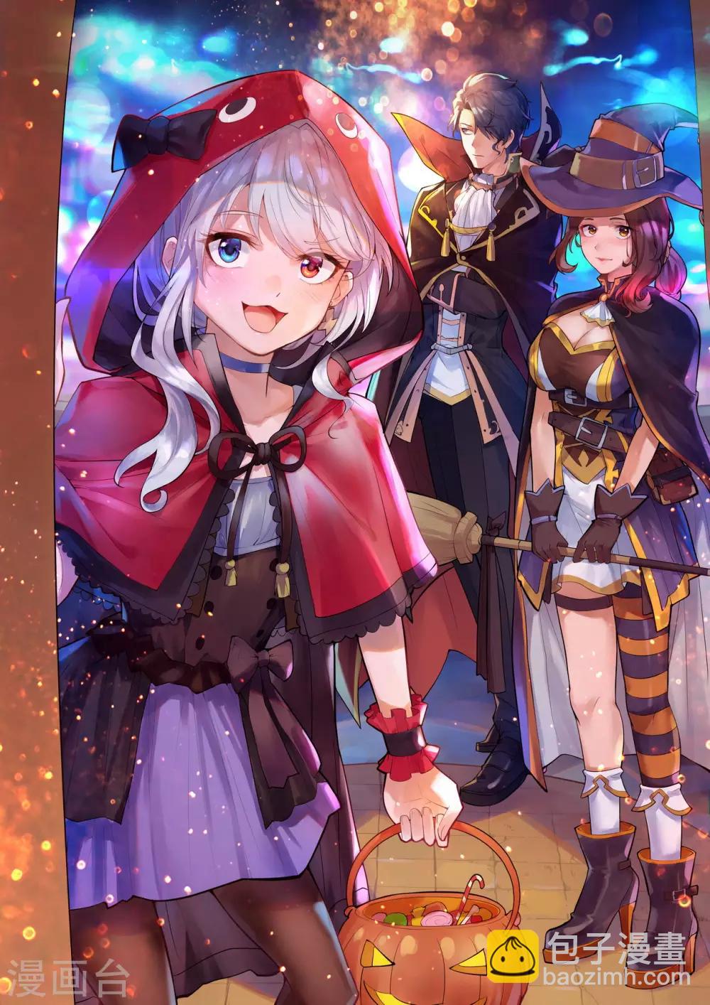 第7话 苍银的少年7-第8话