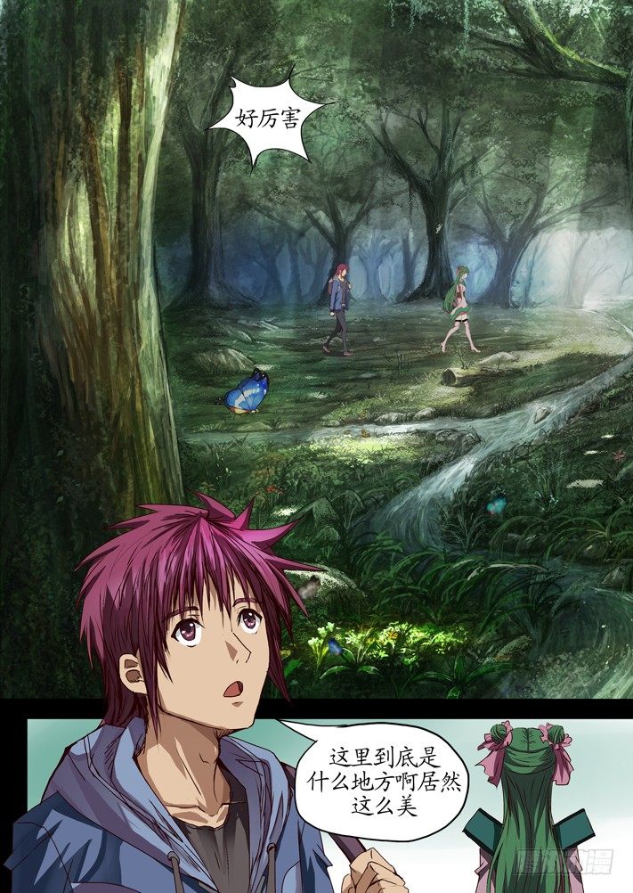 第一话（2）-第12话