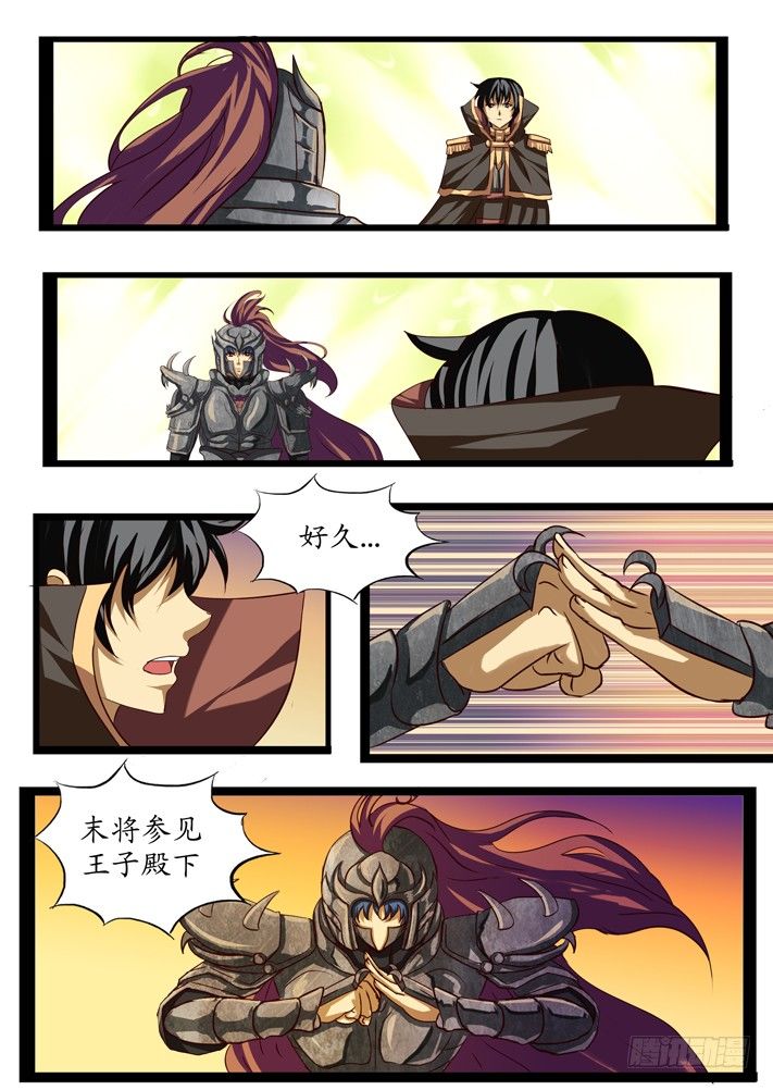 第一话（8）-第18话