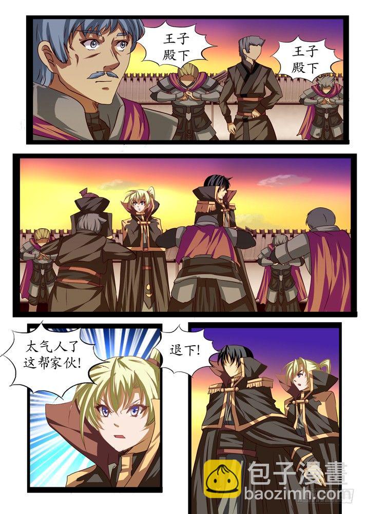 第一话（8）-第18话