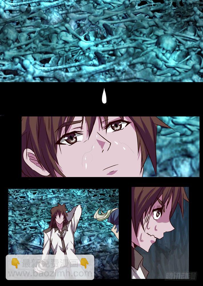 第一话（完）-第22话