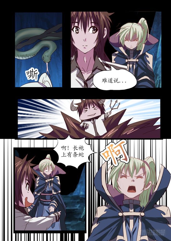 第二话（2）-第24话