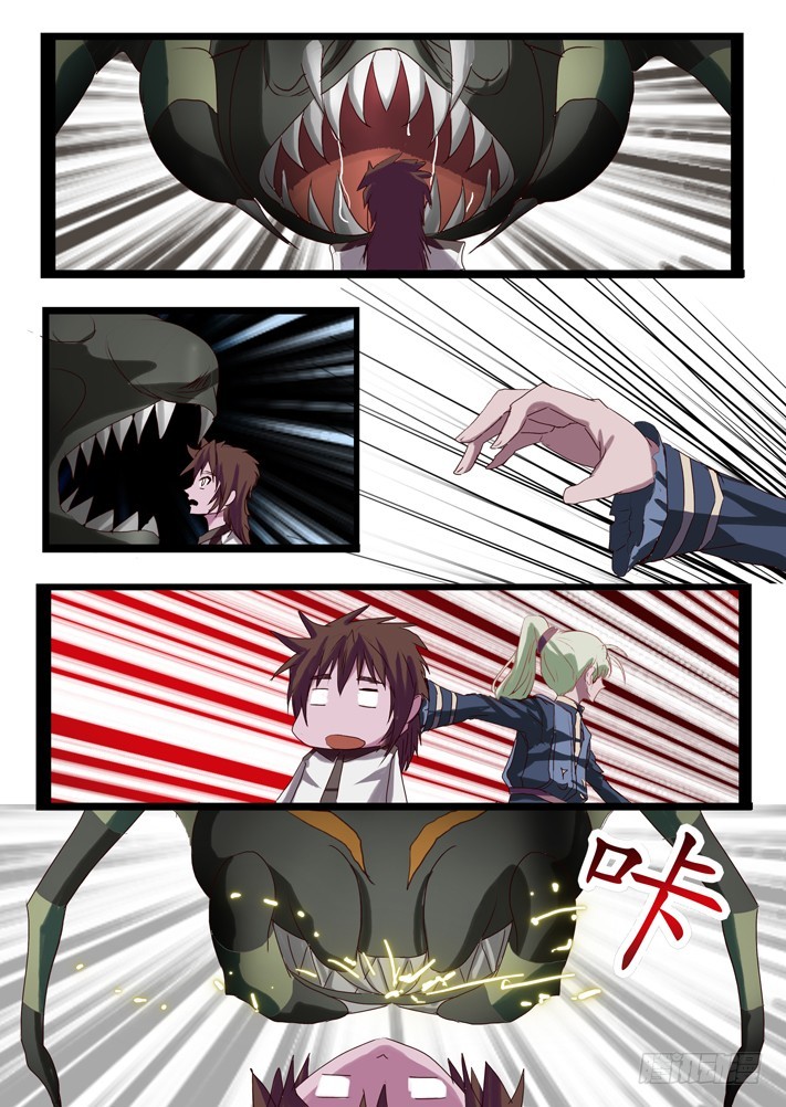 第二话（6）-第28话