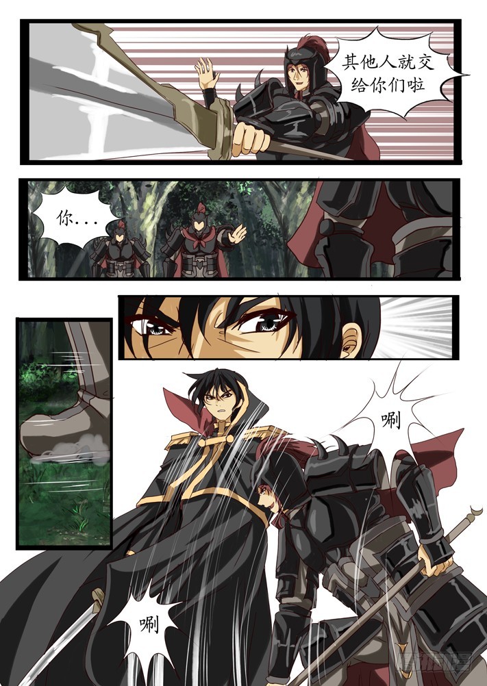 第二话（12)-第34话