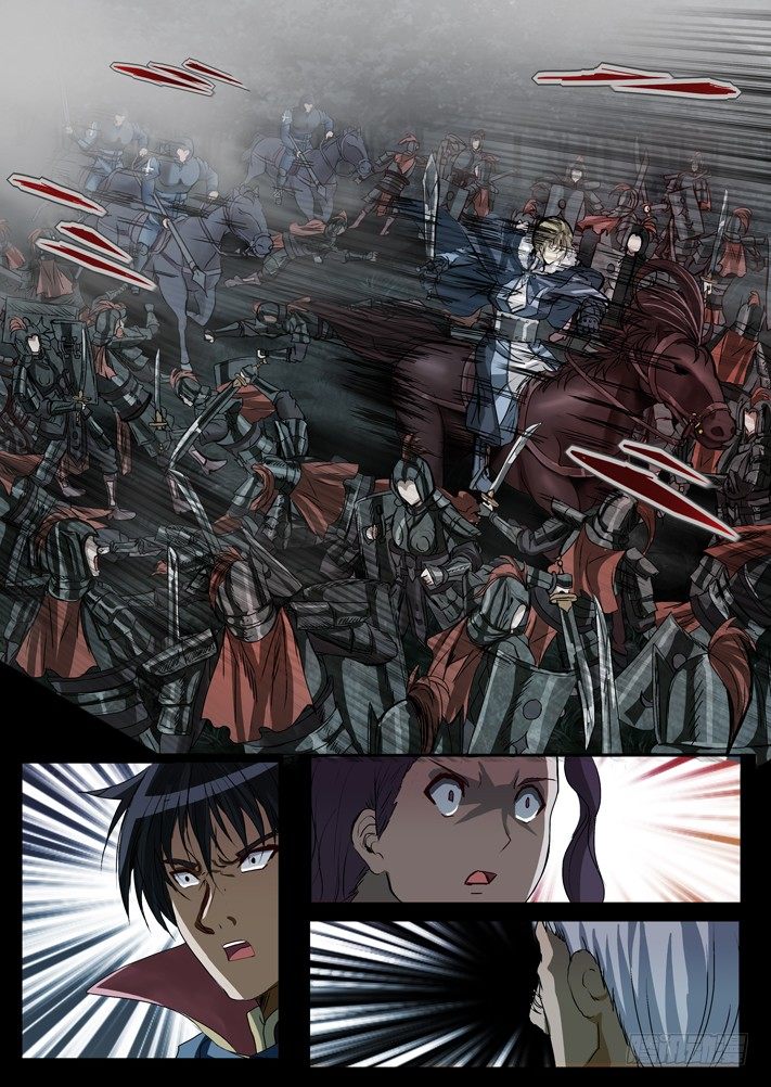 第0话（七）(1/2)-第8话