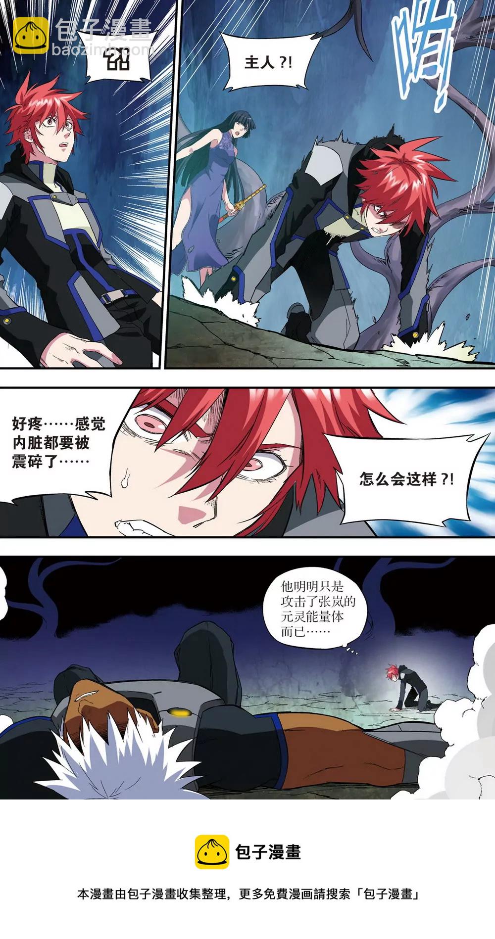 第37话 第二年10（中）-第102话