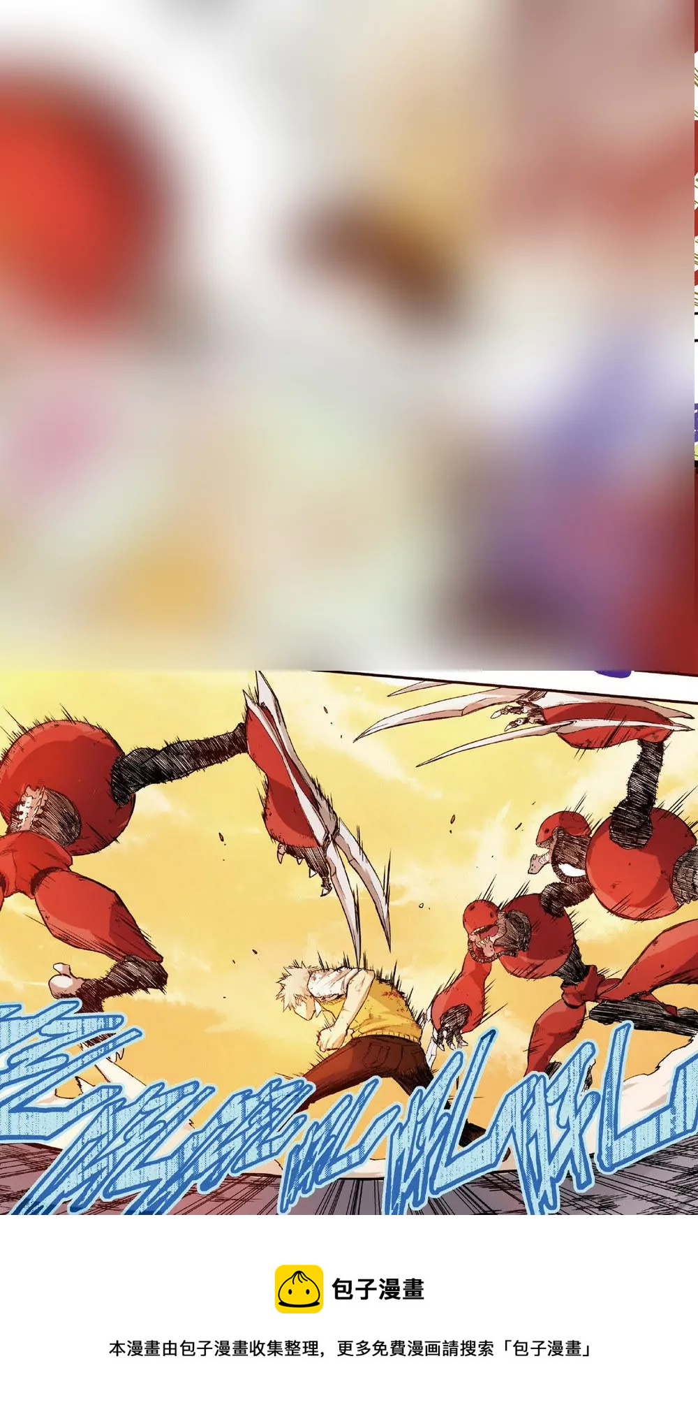 第7话 三人的危机2（上）-第18话