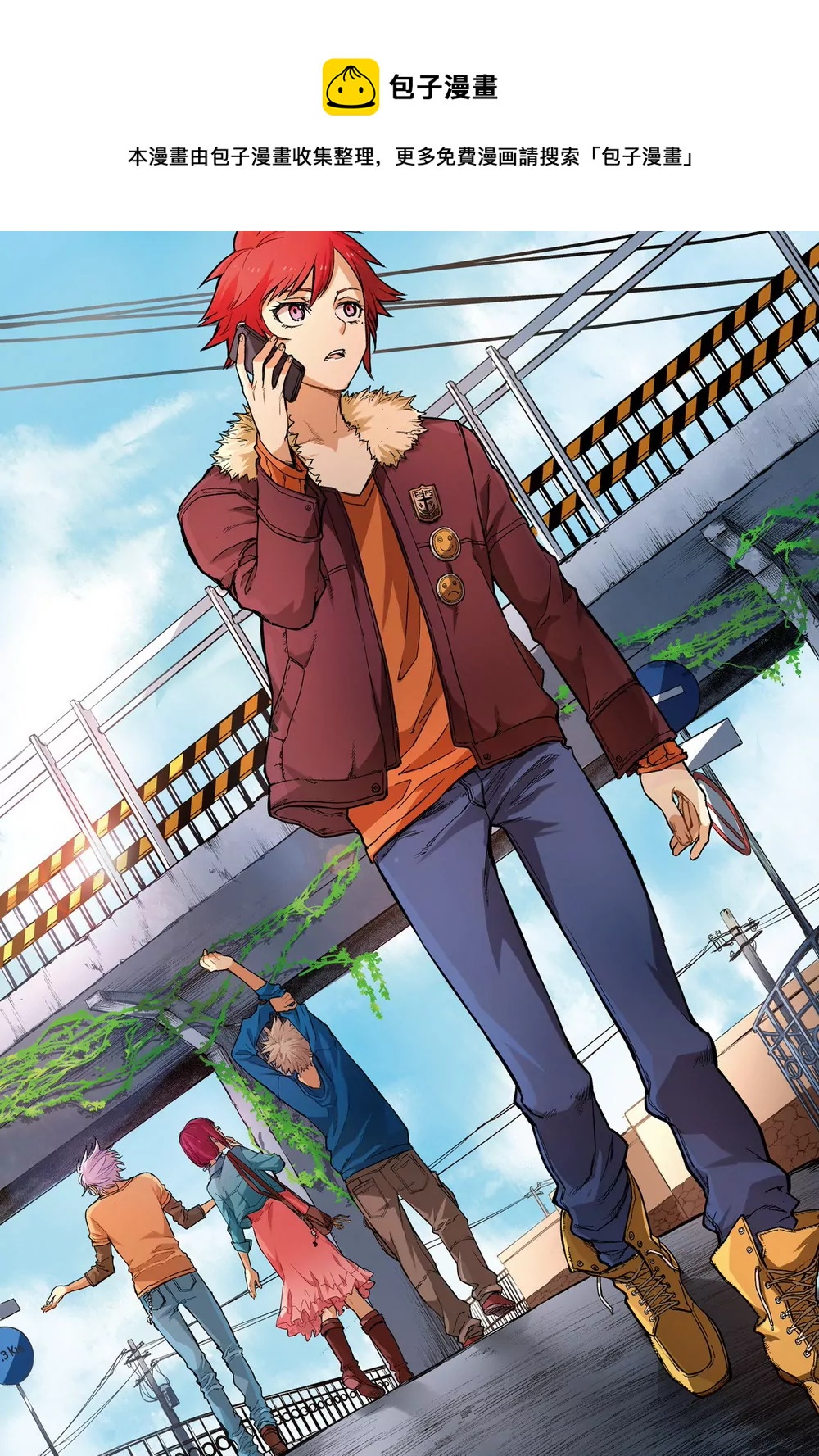 第16话 起源3（上）-第40话