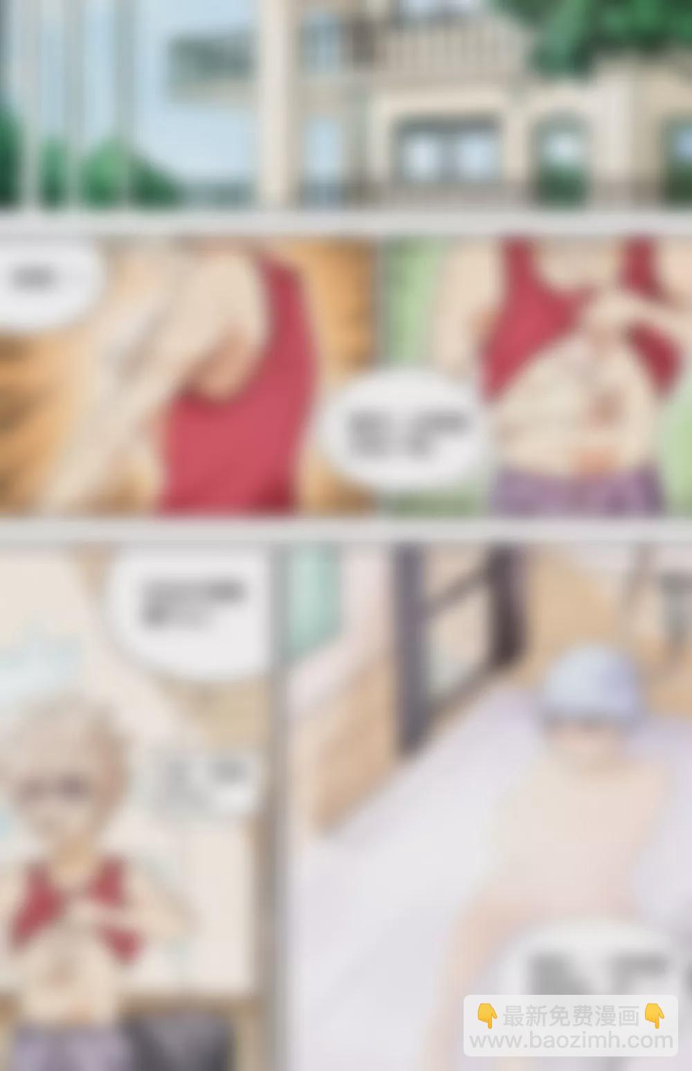 第3话 他们的世界（下）-第8话