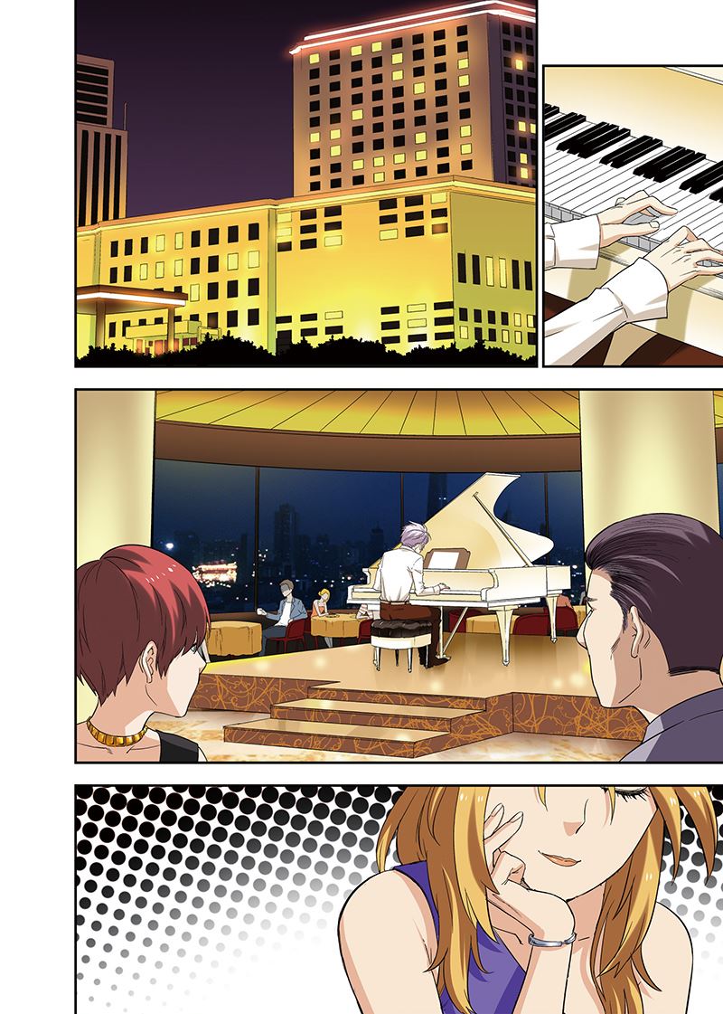 零之纪元：终极武器开启 第116集-第116话