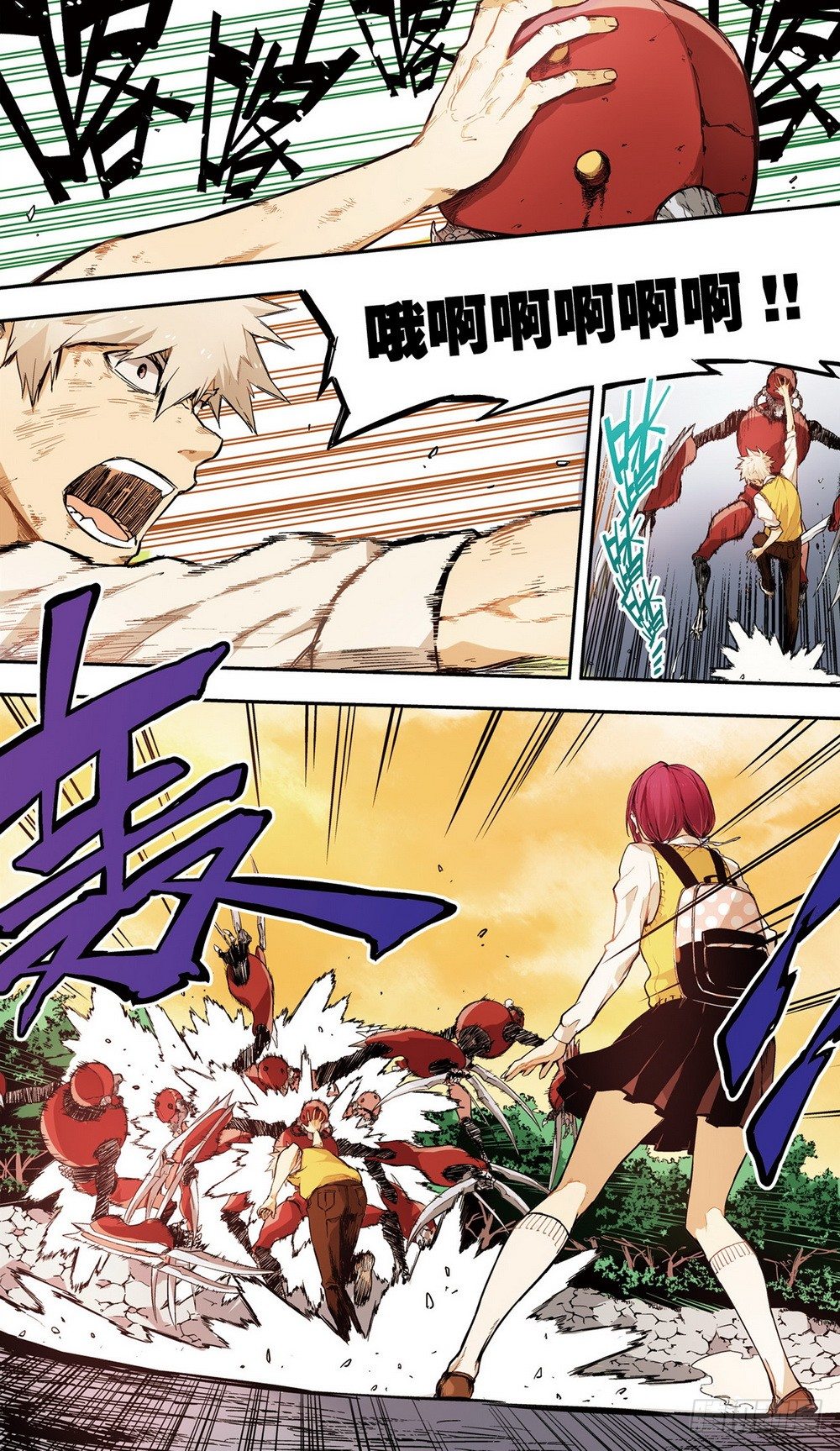 第7话 三人的危机2（上）-第18话