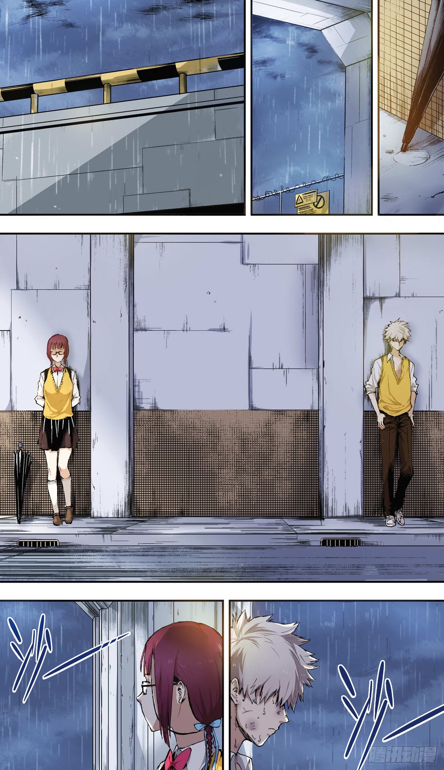 第2话 他的问题？（上）-第4话