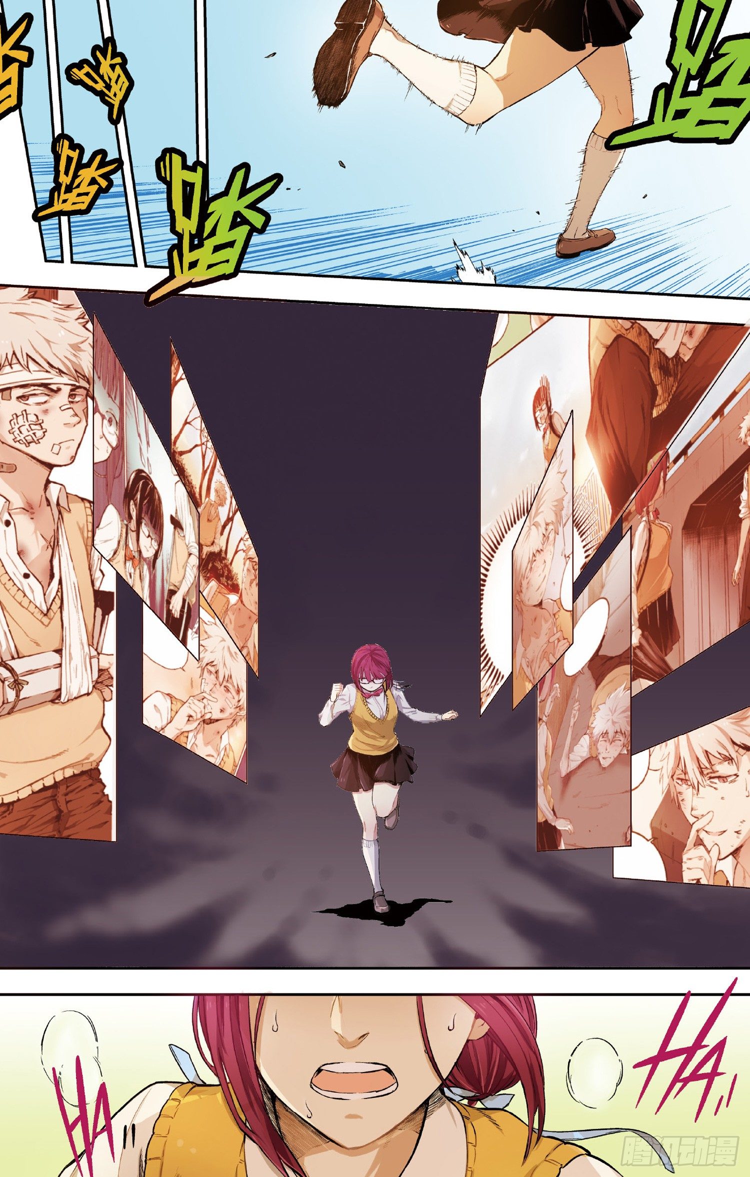 第3话 他们的世界（上）-第6话