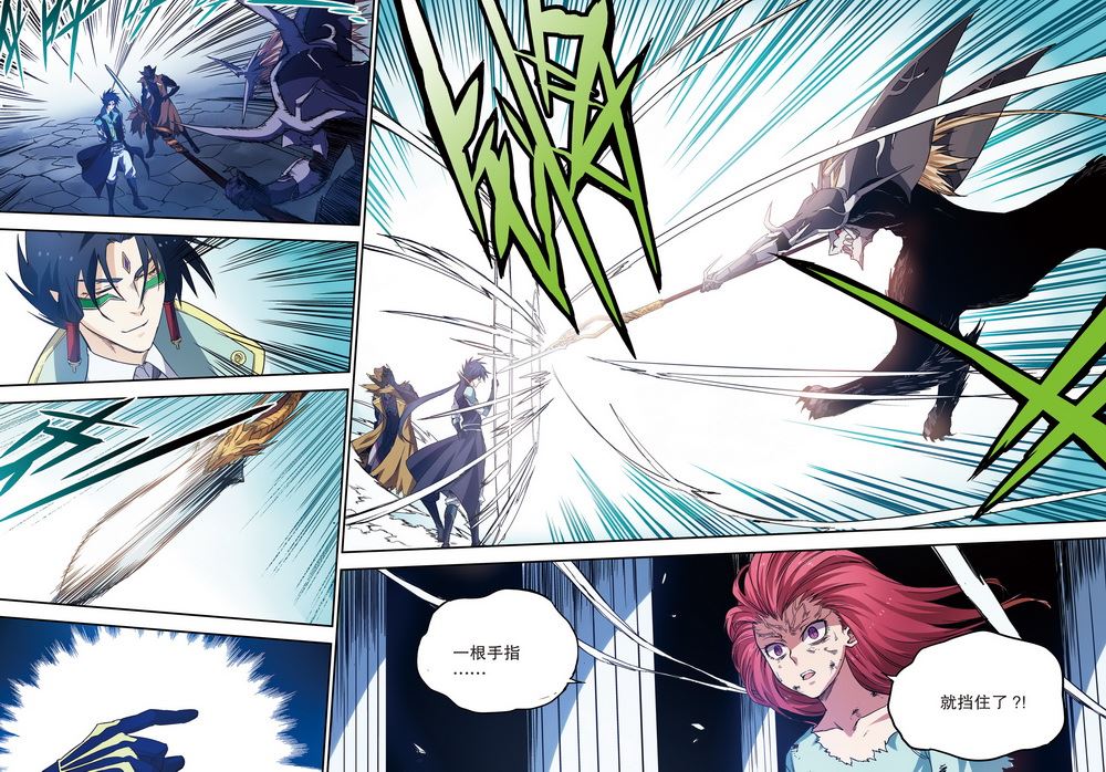 零之纪元：终极武器开启 第72集-第72话