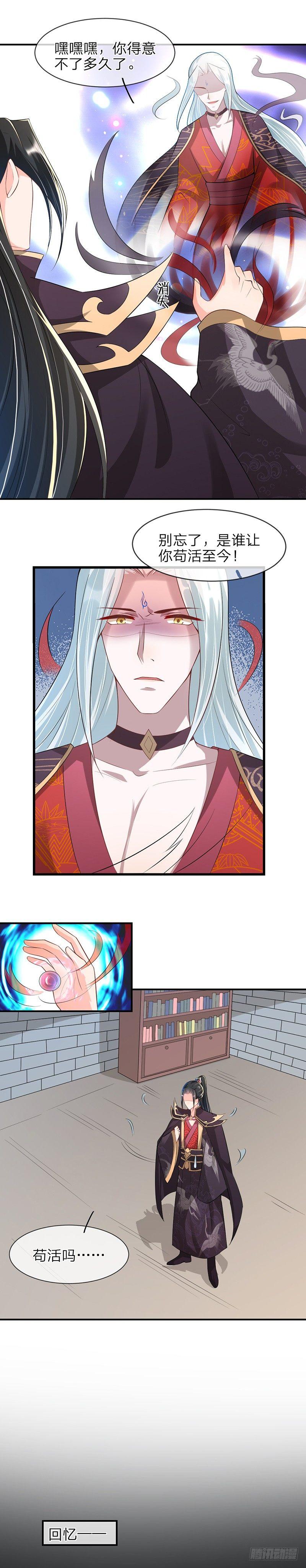 第15话 新朋友-第18话