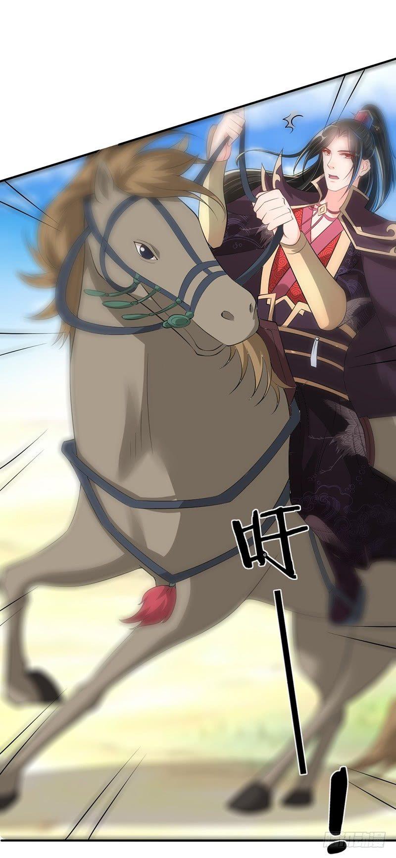 第19话 终究是个外人-第22话