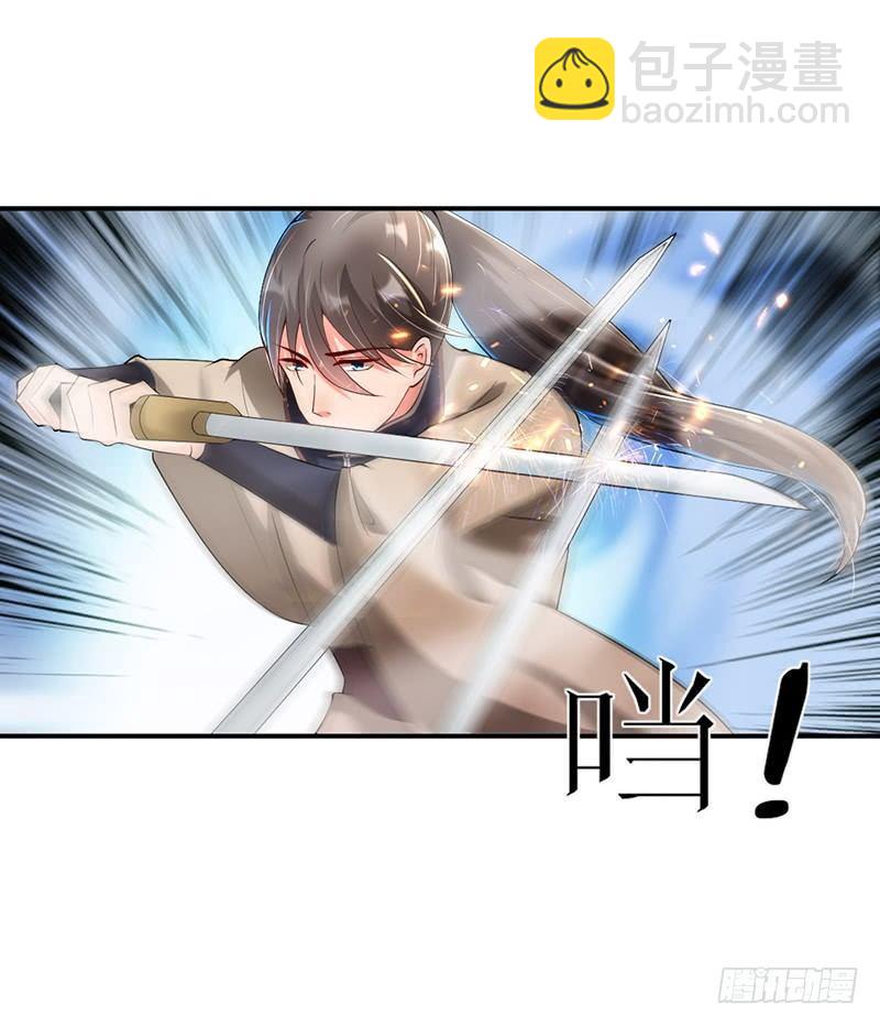 第20话 意外的来者-第24话