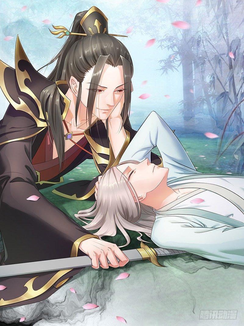 第34话 是个傻子-第38话