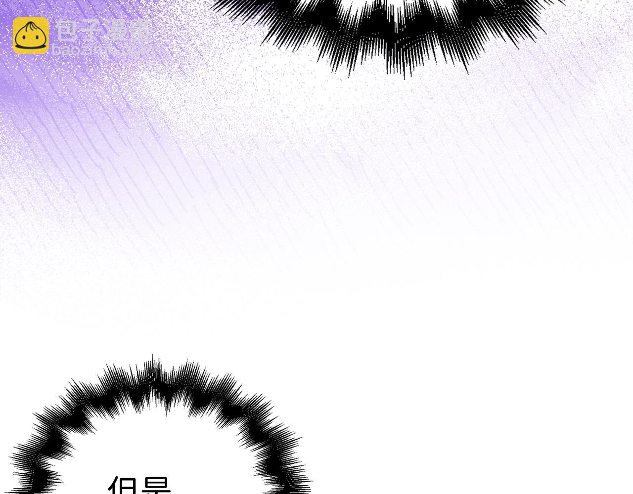 第100话 偷袭(1/5)-第100话