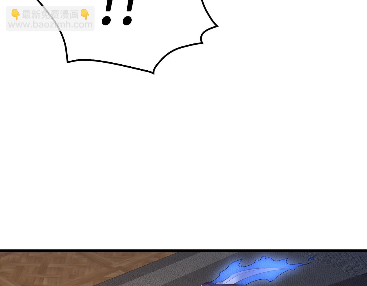 第100话 偷袭(1/5)-第100话