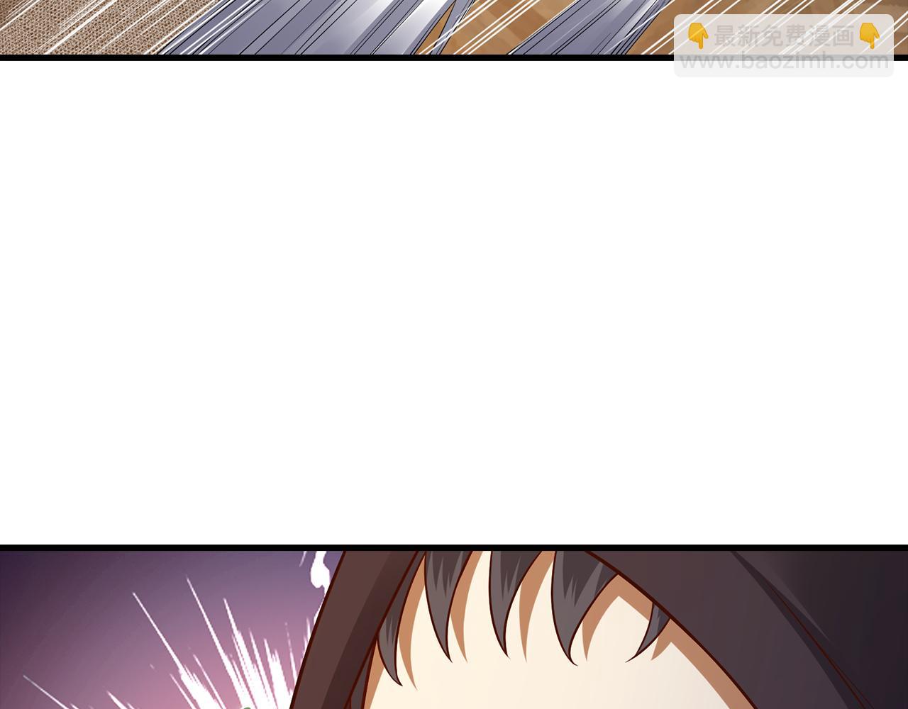 第100话 偷袭(1/5)-第100话