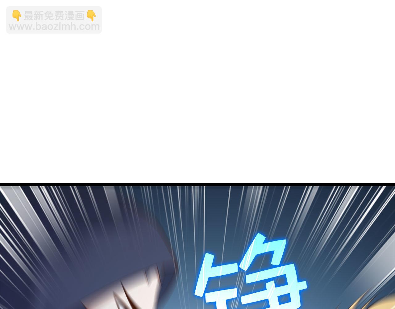 第100话 偷袭(1/5)-第100话