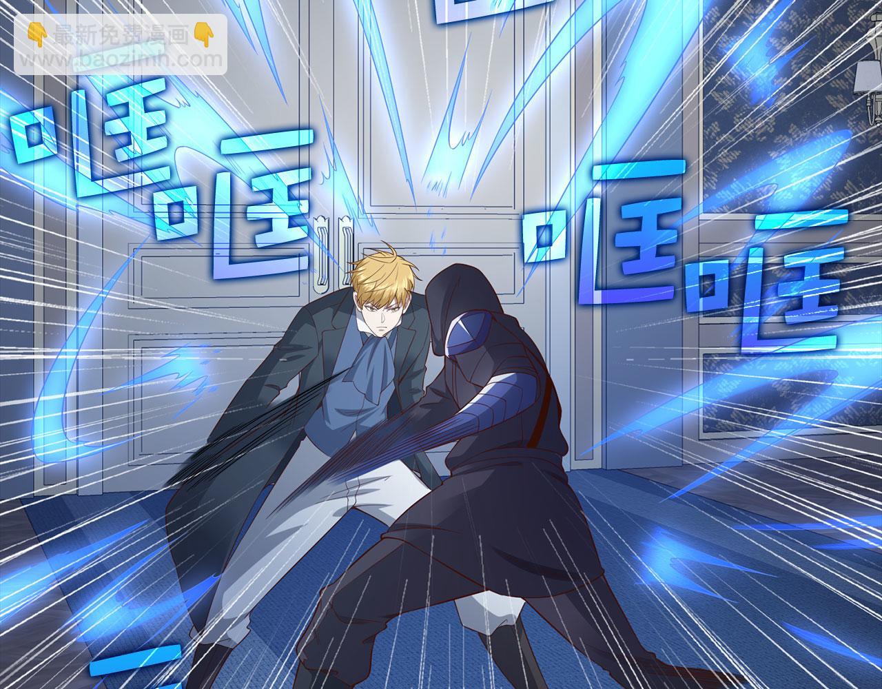 第100话 偷袭(1/5)-第100话