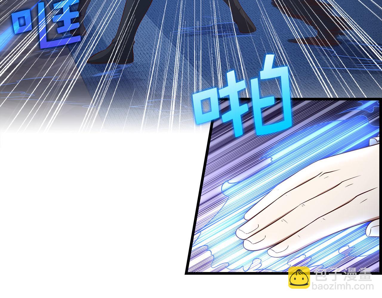 第100话 偷袭(1/5)-第100话