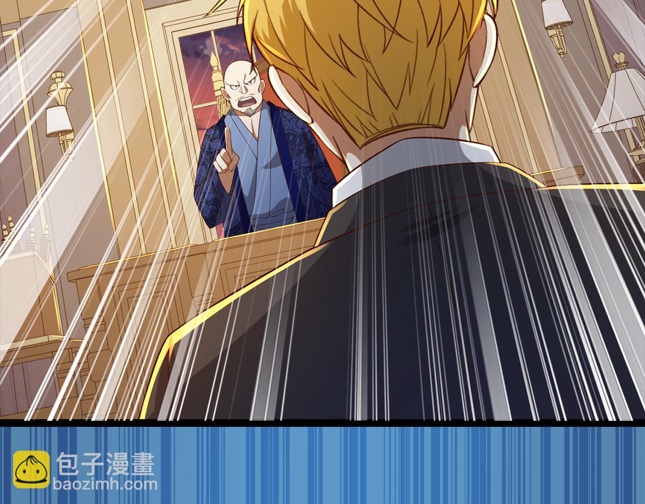 第100话 偷袭(1/5)-第100话