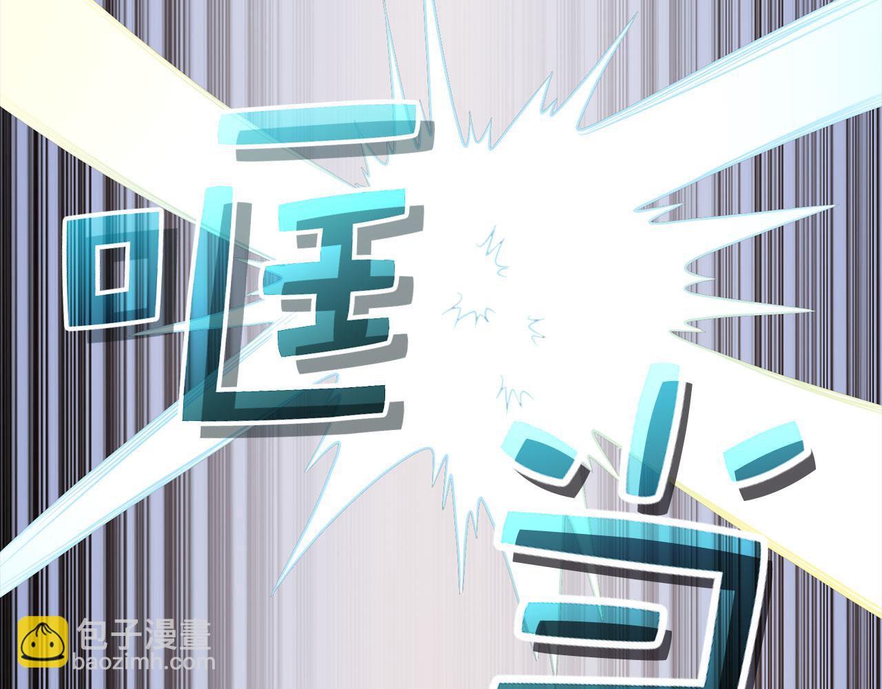 第104话 心魔(1/5)-第104话