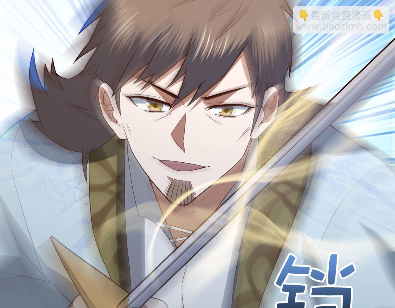 第104话 心魔(1/5)-第104话