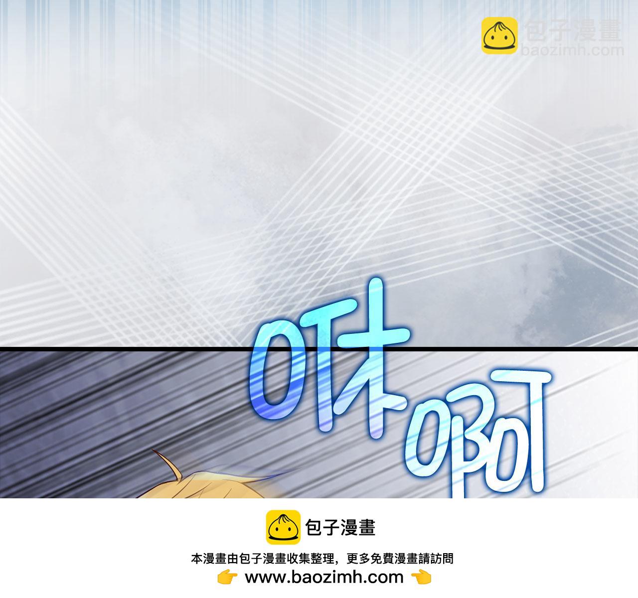 第104话 心魔(1/5)-第104话