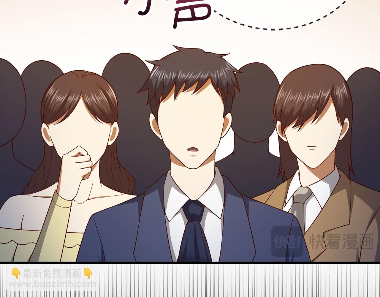 第106话 4代机甲(1/5)-第106话