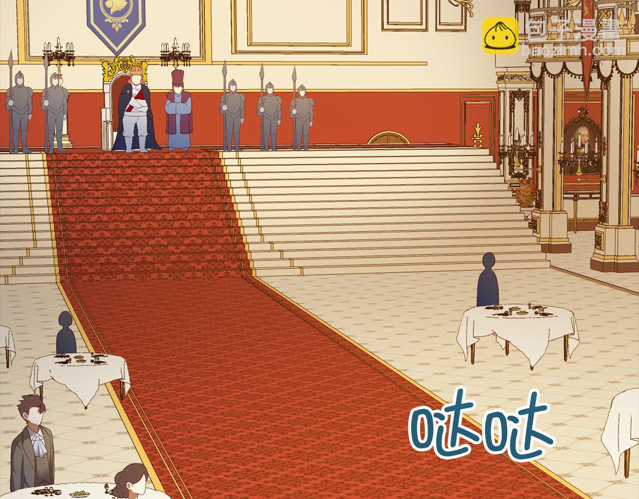 第106话 4代机甲(1/5)-第106话