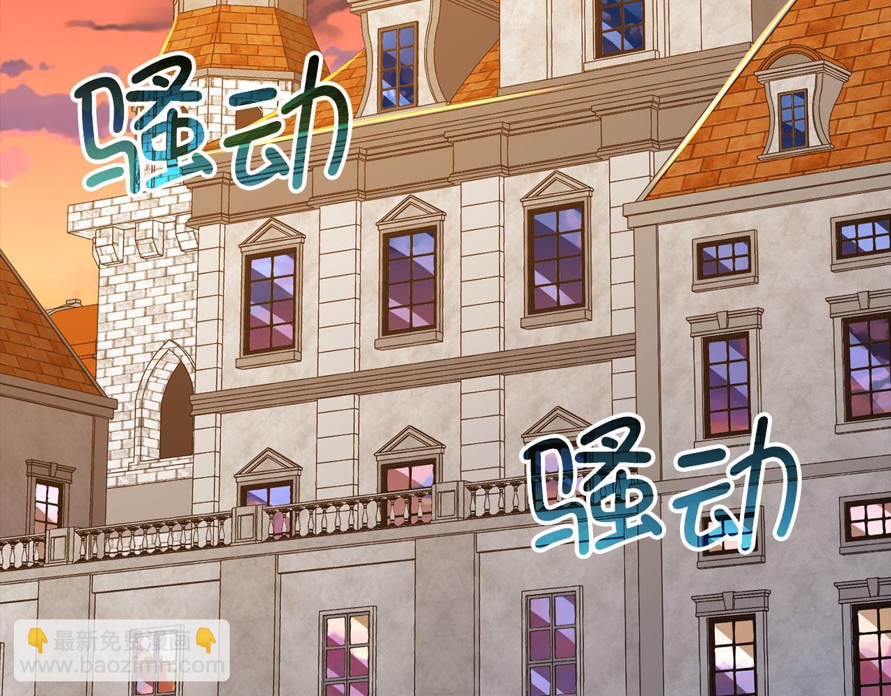 第108话 传说级VS英雄级(1/5)-第108话