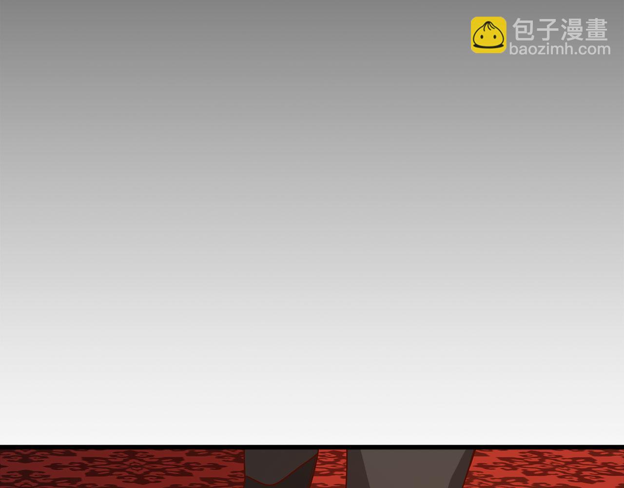 第110话 谋逆(1/5)-第110话