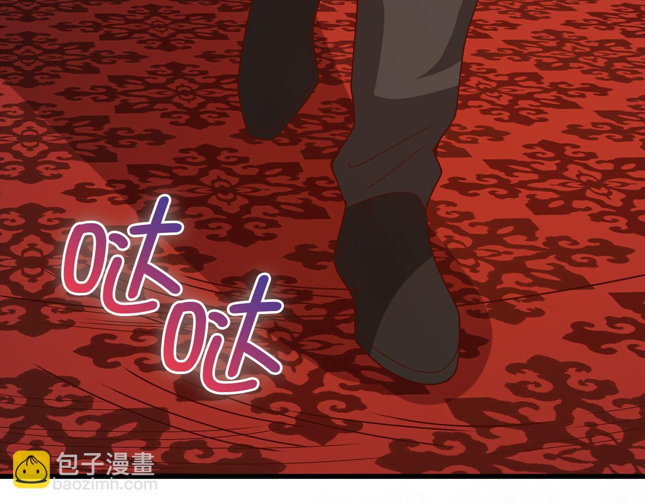 第110话 谋逆(1/5)-第110话