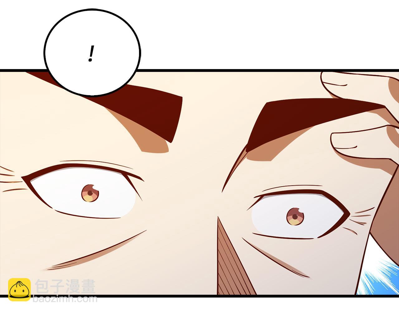 第112话 解决方案(1/6)-第112话