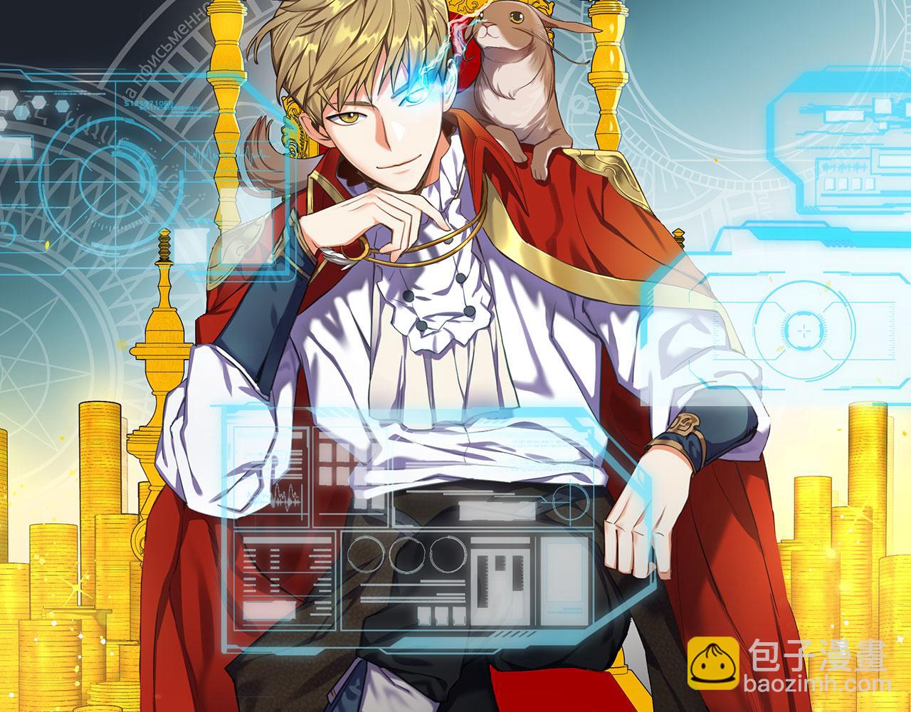 第114话 英雄的蒸发(1/4)-第114话