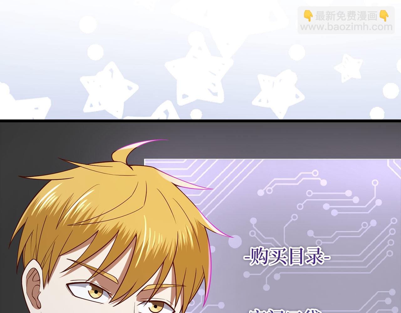 第114话 英雄的蒸发(1/4)-第114话