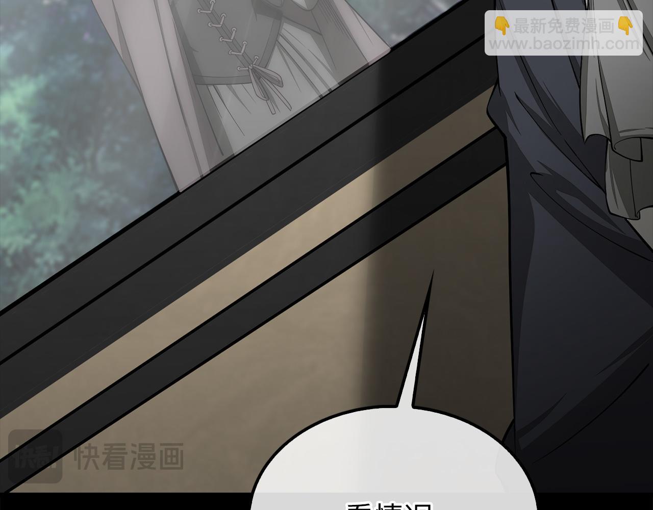 第116话 探索新次元(1/6)-第116话