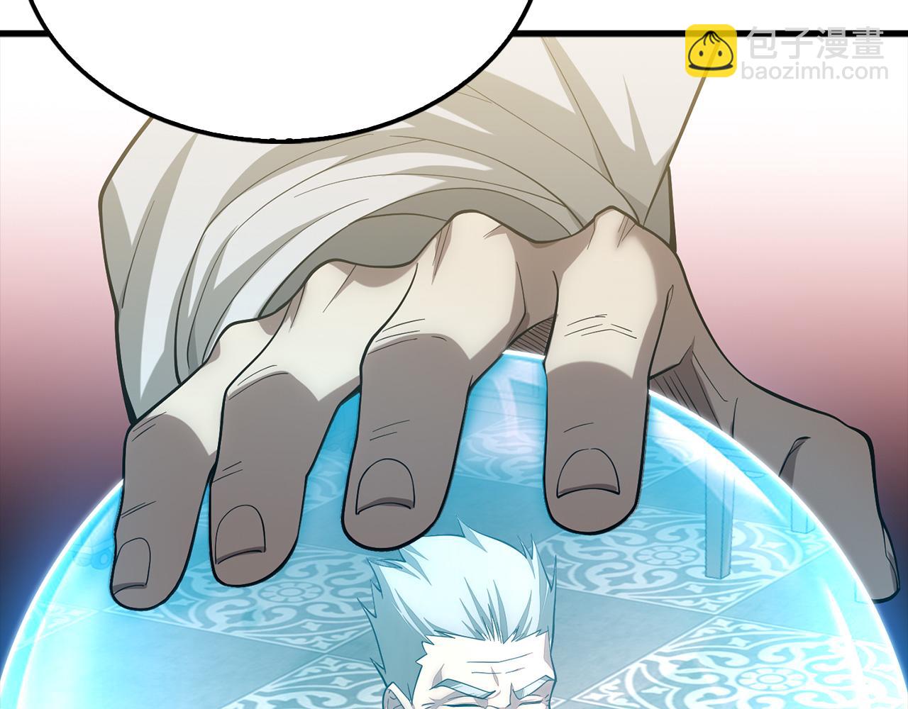 第116话 探索新次元(1/6)-第116话