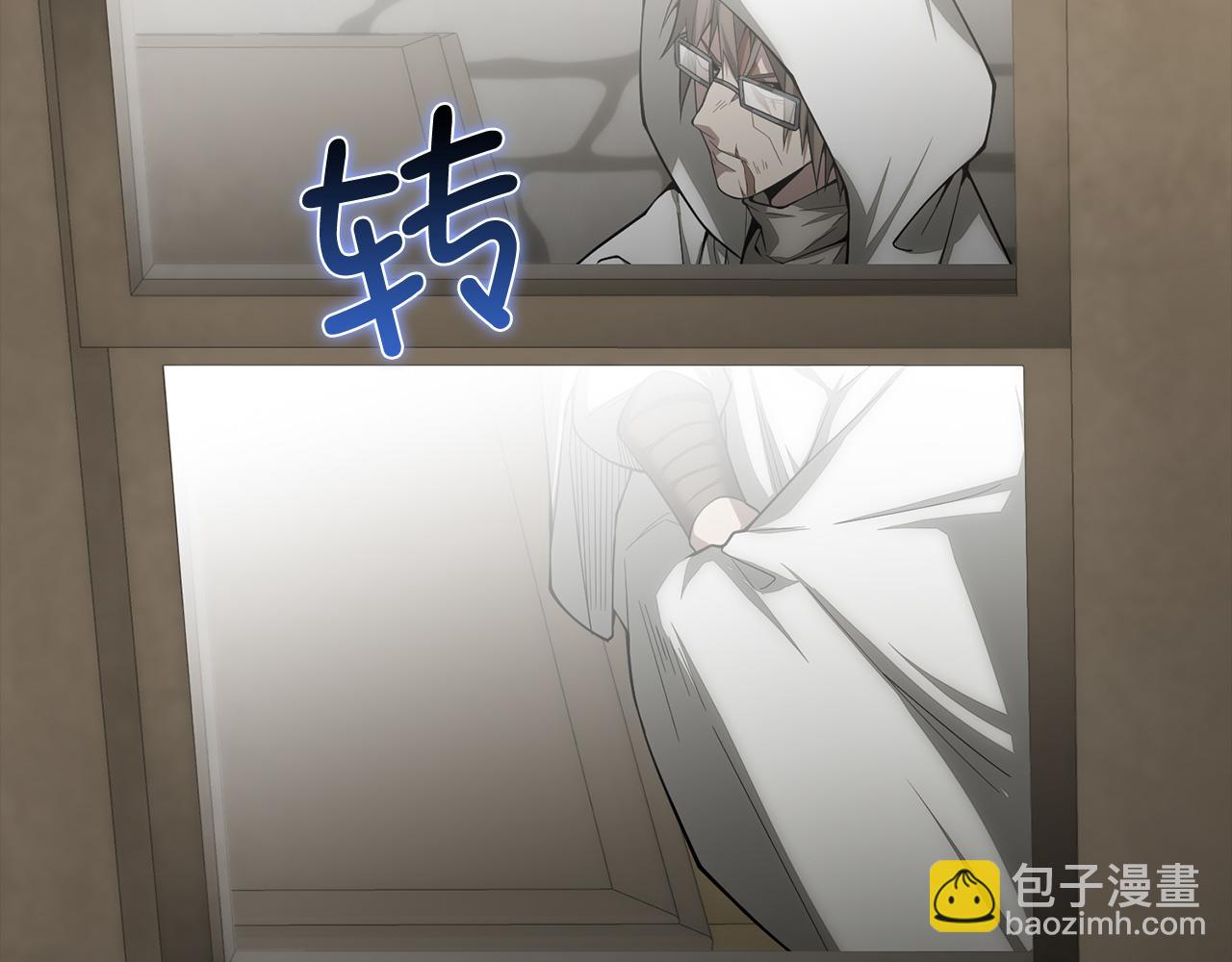 第116话 探索新次元(1/6)-第116话